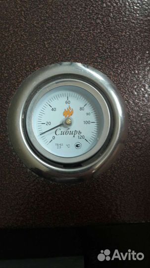 Продам котел отопительный уголь-дрова