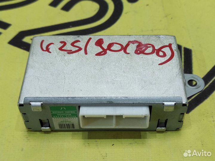 Блок управления Lexus Gs430 UZS190 3UZ-FE 2005.10
