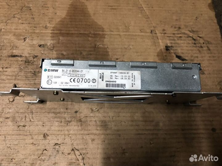 Блок mulf bmw E60, 90