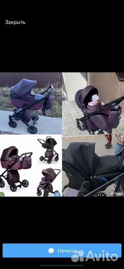 Коляска anex sport 3 в 1