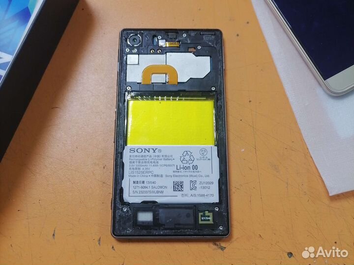 Телефон Sony Xperia z1 c6903