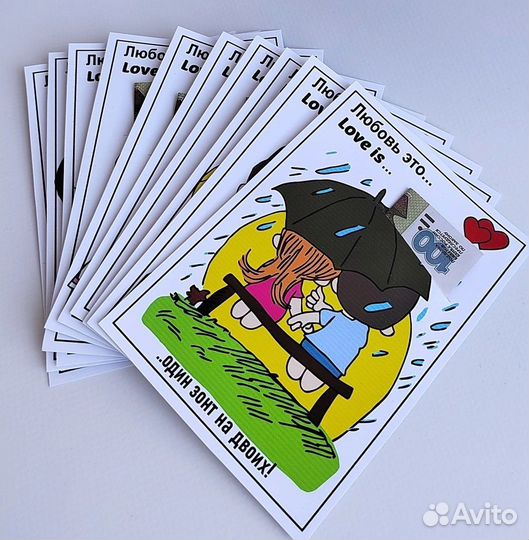 Подарочный набор «love is”