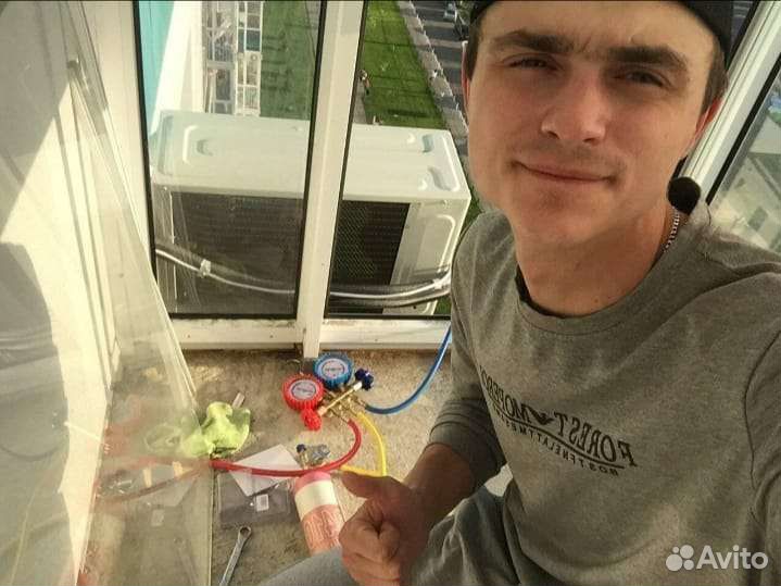 Чистка сплит систем Заправка сплит систем