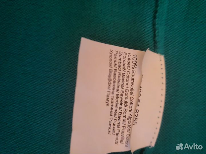 Кофта женская 48 50р