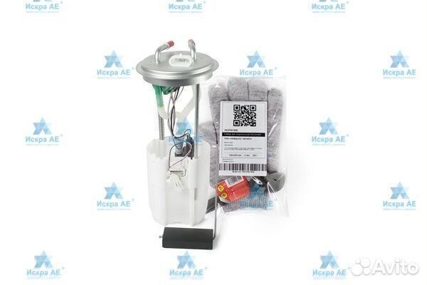 Электробензонасос в сборе 31101139009, 12V