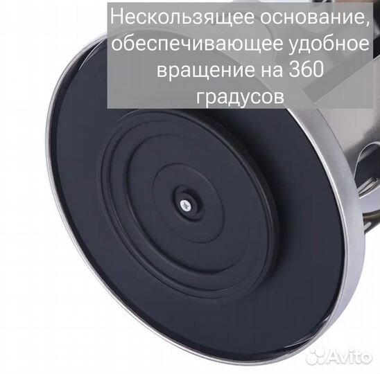 Набор для специй