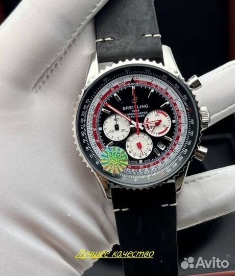 Мужские часы Breitling