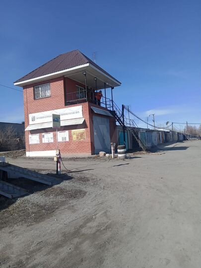 Гараж, 24 м²