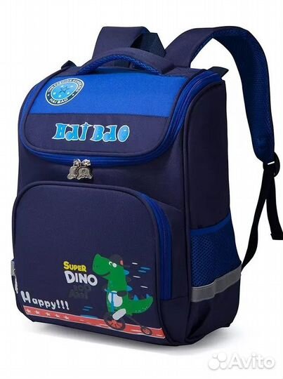 Школьный рюкзак