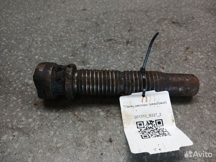 355145 Палец рессоры резьбовой scania скания