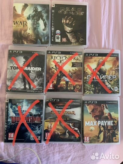 Игры на ps3