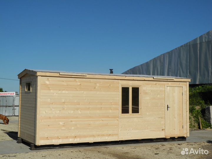 Бытовка полная комплектация