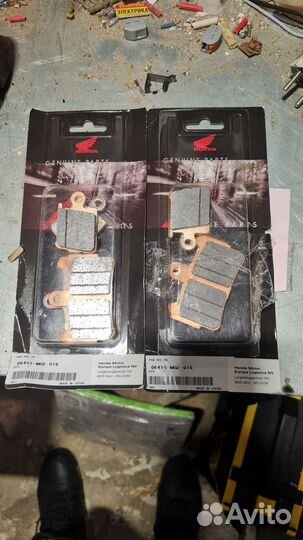 Колодки тормозные Honda vfr 1200