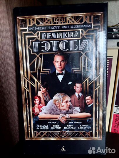 Продаю книги