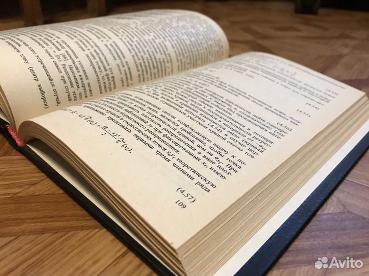 Книги по медицине и биологии -подборка уникальных2