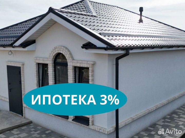Дом из кирпича под ключ в сельскую ипотеку 3%