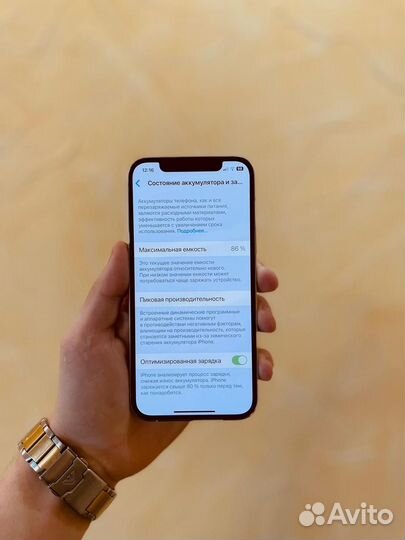 iPhone 12 Pro, 128 ГБ