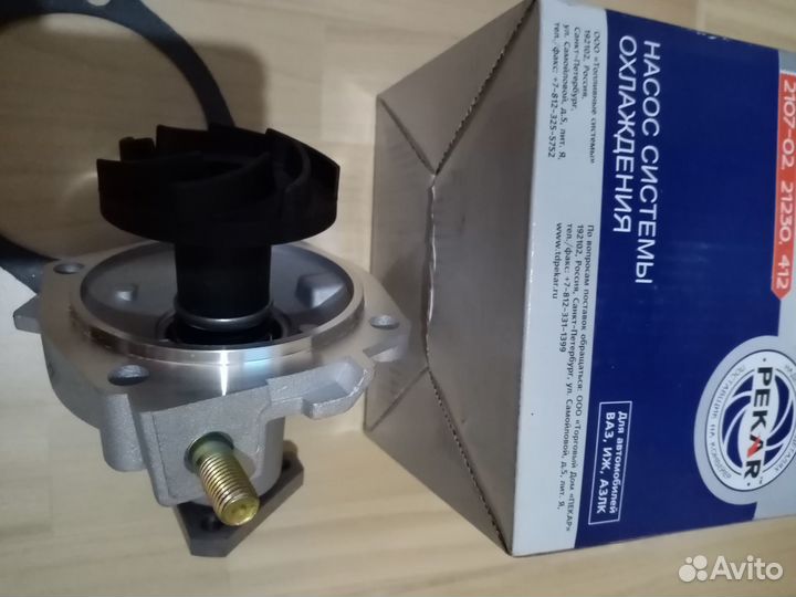 Насос водяной ваз 2101-07, 21, 213 