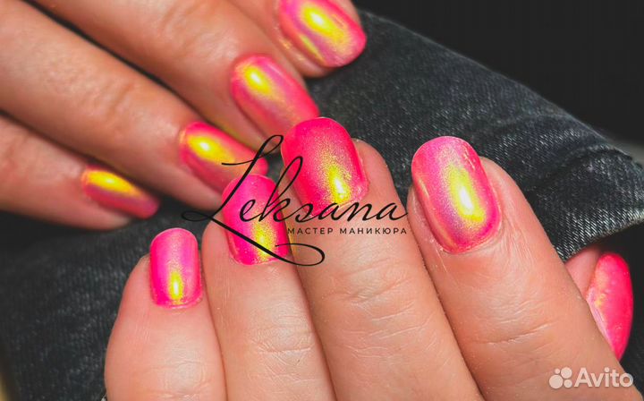 Маникюр, мастер маникюра, наращивание ногтей