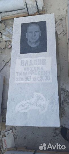 Памятники из мрамора и гранита