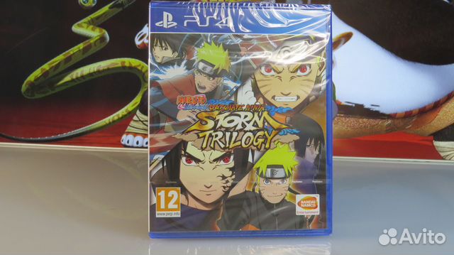 Naruto Shippuden Ultimate Ninja Storm Trilogy PS4