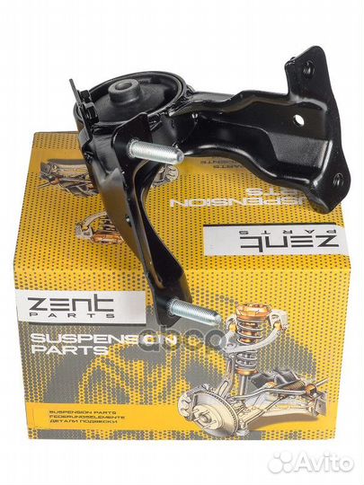 Z13472 подушка двигателя задняя Toyota Caldina