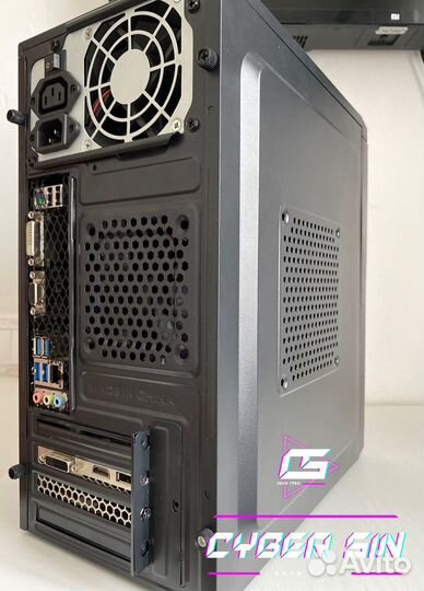 Игровой системный блок