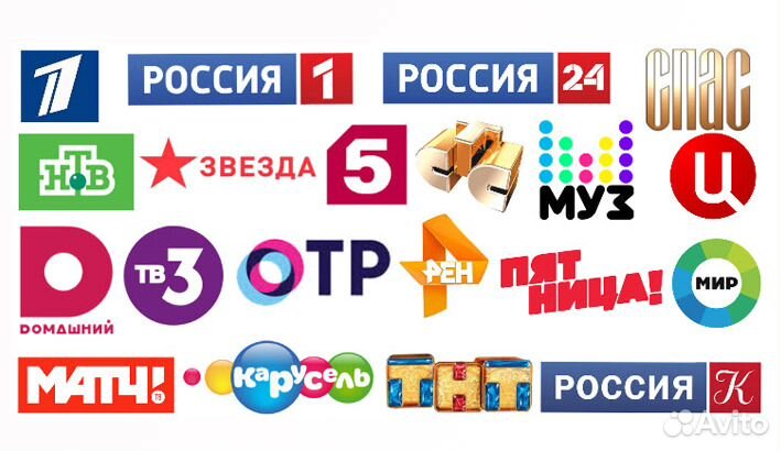 Установка антенн, усилители сотовой связи, 4G