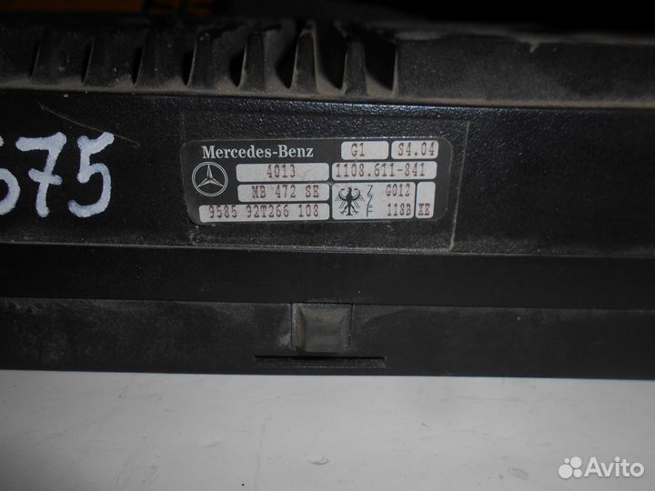 Усилитель аудио W140