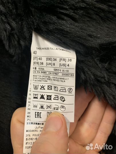 Куртка с мехом зимняя United colors of benetton