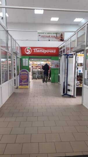 Торговая площадь от Собственника Сясьстрой