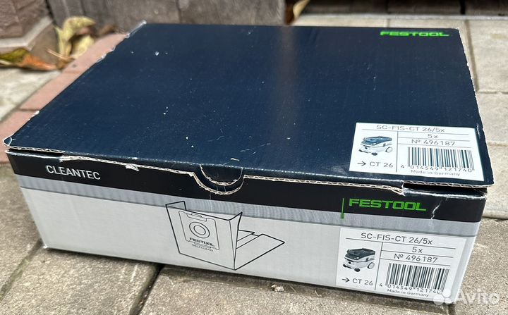 Мешки для пылесоса Festool