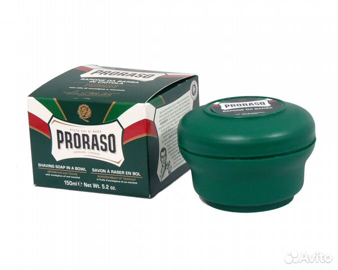 Мыло для бритья proraso 3 вида