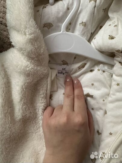 Комбинезон 68