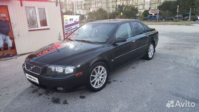 Volvo S80 2.5 AT, 2005, 333 450 км с пробегом, цена 699000 руб.