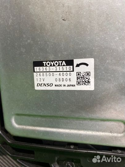 Кассета радиаторов Lexus Es 7 3.5 / A25A /гибрид