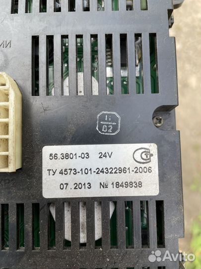 Щиток приборов камаз