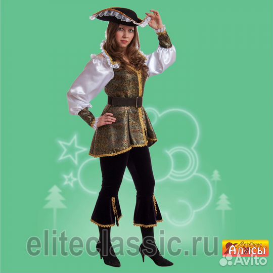 Костюм пиратки