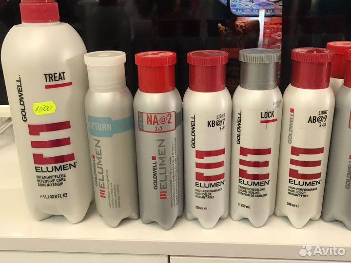 Коаска для волос Elumen от Goldwell