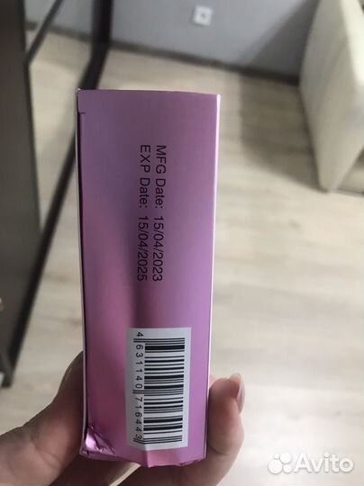 Отбеливающие полоски для зубов Inopro