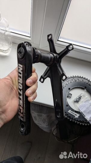 Трековые шатуны (3 звезды в комплекте)