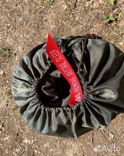 Спальный мешок