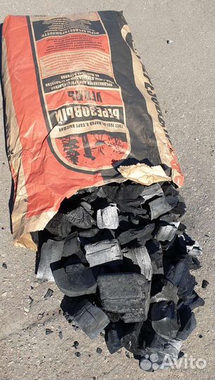 Древесный уголь оптом и в розницу