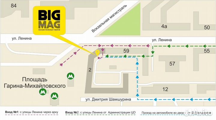 Оружие Ниндзя с ножнами набор карнавальный