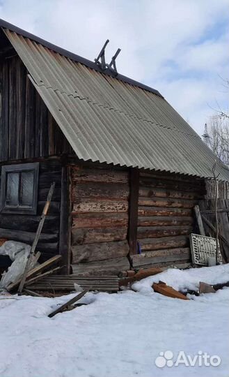 Баня бу