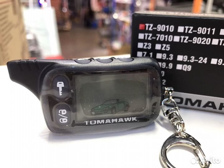 Брелок Tomahawk TZ-9010 (оригинал)