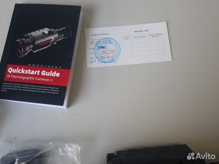Guide tr430 прицел тепловизионный