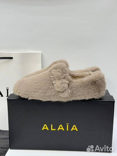 Шикарные балетки Alaia (высокого качества)