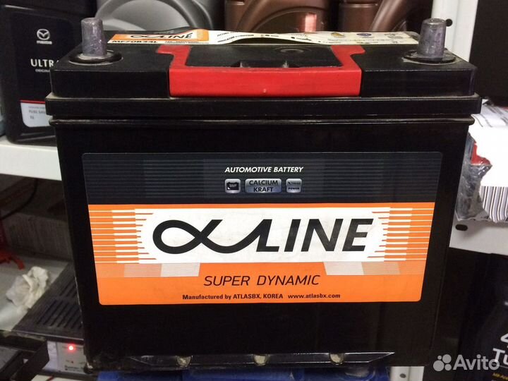 Аккумулятор Line 50 ah бу