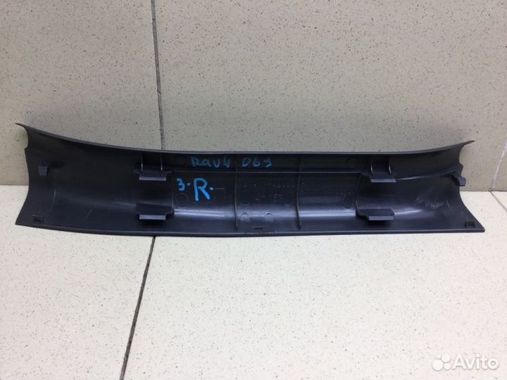 Накладка порога (внутренняя) Toyota Rav 4